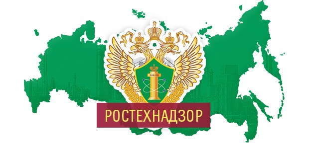 Какие документы и разрешения нужны для эксплуатации автовышки в России