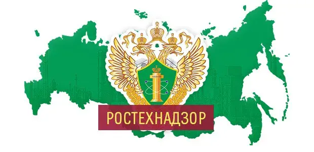 Какие документы и разрешения нужны для эксплуатации автовышки в России